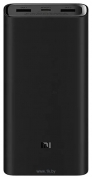 Xiaomi Mi 50W Power Bank 20000mAh (PB2050SZM)