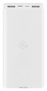 Xiaomi Mi Power Bank 3 30000