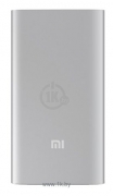 Xiaomi Mi Power Bank 5000