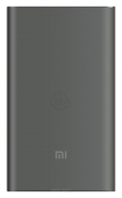 Xiaomi Mi Power Bank Pro 10000