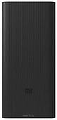 Xiaomi Mi Power Bank 3 PB3018ZM 30000mAh
