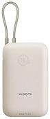 Xiaomi Power Bank P15ZM 10000mAh