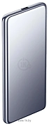 Xiaomi Ultra Slim Power Bank PB0520MI 5000mAh