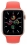 Apple Watch SE GPS 44mm Aluminum Case with Sport Band