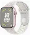 Apple Watch Series 9 45  ( ,  Nike S/M)