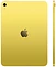Apple iPad 11 (2025) 5G 256GB