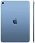 Apple iPad 11 (2025) 5G 256GB