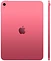 Apple iPad 11 (2025) 5G 256GB