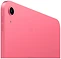 Apple iPad 11 (2025) 5G 256GB