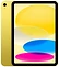 Apple iPad 11 (2025) 5G 256GB