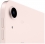 Apple iPad Air (2022) 64GB Wi-Fi