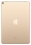 Apple iPad Pro 10.5 256Gb Wi-Fi + Cellular