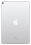 Apple iPad Pro 10.5 256Gb Wi-Fi