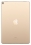 Apple iPad Pro 10.5 256Gb Wi-Fi