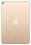 Apple iPad Pro 10.5 512Gb Wi-Fi