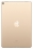 Apple iPad Pro 10.5 64Gb Wi-Fi + Cellular