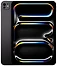 Apple iPad Pro 11 (2025) 5G 2048GB
