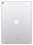 Apple iPad Pro 12.9 (2017) 256Gb Wi-Fi + Cellular