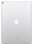 Apple iPad Pro 12.9 (2017) 256Gb Wi-Fi