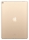 Apple iPad Pro 12.9 (2017) 512Gb Wi-Fi + Cellular