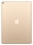 Apple iPad Pro 12.9 (2017) 64Gb Wi-Fi + Cellular