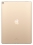 Apple iPad Pro 12.9 (2017) 64Gb Wi-Fi