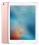 Apple iPad Pro 9.7 128Gb Wi-Fi + Cellular