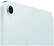 Apple iPad mini (2024) 5G 512GB