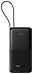 Baseus Bipow 2 Power Bank 20000mAh