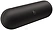 Beats Pill 2024 ()