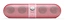 Beats Pill