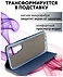 Bingo Book  HONOR 90 Lite ()