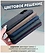 Bingo Woven Magnetic  APPLE iPhone 15 Pro Max ()