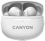 Canyon TWS-8