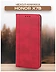 Case Book  Honor X7b (-)