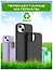 Case Recycle  iPhone 15 ( )
