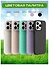 Case Recycle  iPhone 15 ( )