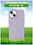 Case Recycle  iPhone 15 ( )