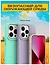 Case Recycle  iPhone 15 ( )