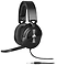 Corsair HS55