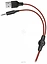 Defender Quake LED