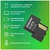 Digma MicroSDXC Class 10 Card30 DGFCA512A03