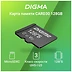 Digma MicroSDXC Class 10 Card30 DGFCA128A03