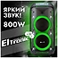 Eltronic 30-38 Crazy Box 800