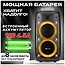Eltronic 30-38 Crazy Box 800