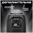 Eltronic 30-38 Crazy Box 800