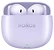 HONOR Earbuds X6 ()