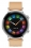 HUAWEI Watch GT 2 Classic Edition 42 mm