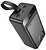 Hoco J123C 60000mAh