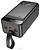 Hoco J123C 60000mAh